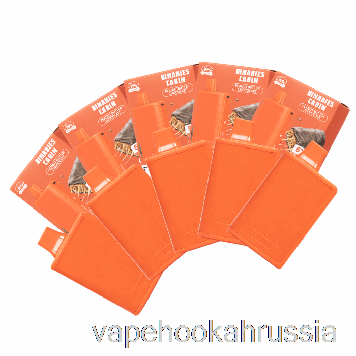 Vape Russia [10 упаковок] Horizon Binaries кабина 10000 одноразовые